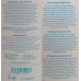 Aloe Excellence - Biological Aloe Vera Gel Vitamin B Eco 250ml Quetschflasche hergestellt auf Gran Canaria