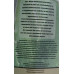 Aloe Vera Premium - Body Milk Eco Bio 400ml hergestellt auf Gran Canaria