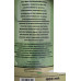Aloe Vera Premium - Gel de Bano y Ducha Duschgel 400ml hergestellt auf Gran Canaria