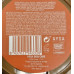 AYSA - Coco con Aloe Vera Creme Manos y Cuerpo Feuchtigkeitscreme mit Kokosnuss 50ml Dose hergestellt auf Gran Canaria