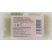 Gran Aloe - Soap Jabon Natural de Aloe Vera Eco Bio-Seife 65g hergestellt auf Teneriffa