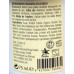 vinoterapia - Desodorant Malvasia Volcanica 24h Roll-On Deodorant mit Aloe Vera und Weintraubenöl 75ml hergestellt auf Lanzarote