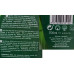 Sublime Canarias - Aloe Vera Gel Puro 100% Aloe 200ml Pumpflasche hergestellt auf Gran Canaria
