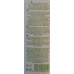 Tabaibasun - Aloe Sun Lotion SPF50 Aloe Vera Sonnencreme Sonnenmilch 200ml hergestellt auf Teneriffa