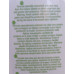 Tabaibasun - Aloe Sun Lotion Aloe Vera Sonnenmilch SPF 30 200ml hergestellt auf Teneriffa