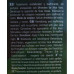 eJove - Aloe Vera Serum Facial 40ml hergestellt auf Gran Canaria