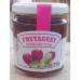 Frutaguay - Mermelada Cactus Kaktus-Marmelade 250g hergestellt auf Teneriffa