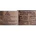 Isla Bonita - Platano-Café Mermelada Bananen-Kaffee-Marmelade 260g hergestellt auf Gran Canaria