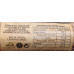 Oro del Atlantico - Pan de Higo con Almendra Müsliriegel mit Feigen und Mandeln 225g hergestellt auf Teneriffa
