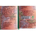 Libby's - Tomate Frito Tomatensauce Konservendose 400g/415ml hergestellt auf Teneriffa
