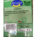 El Cardon - Oregano 40g Tüte hergestellt auf Gran Canaria