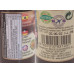 Guachinerfe - Savia de Palmera cocida Palmhonig Palmensaft 100ml Glas hergestellt auf Teneriffa
