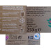 Tirma - Café Ecologico Molido Tueste Natural Bio-Röstkaffee gemahlen 250g hergestellt auf Gran Canaria