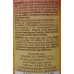 Diamante - Mostaza Dulce Mustard Senf süss 450g hergestellt auf Gran Canaria