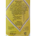 Intercasa - Mostaza Mustard Senf 300ml Quetschflasche hergestellt auf Gran Canaria