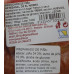 La Herrena - Bizcochon de Pina Ananaskuchen 180g hergestellt auf El Hierro