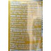 Clipper - Naranja Zero Orange Limonade zuckerfrei 1,5l PET-Flasche hergestellt auf Gran Canaria