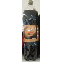 Hacendado - Cola zero azucar zero cafeina 2l PET-Flasche hergestellt auf Gran Canaria