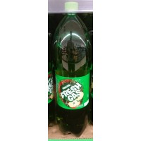 Fresh Gas - Manzana Lemonada Apfelschorle 2l PET-Flasche hergestellt auf Gran Canaria