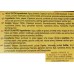 Argodey Fortaleza - Set Mojo Rojo Picante y Cilantro 2x 120g Glas hergestellt auf Teneriffa