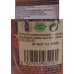 Guachinerfe - Mojo Palmero Suave kanarische Mojosauce mild 200g/235ml hergestellt auf Teneriffa