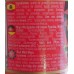 Guachinerfe - Mojo Rojo Suave rote milde Mojosauce 235ml hergestellt auf Teneriffa