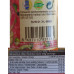 Guachinerfe - Mojo Rojo Suave rote milde Mojosauce 235ml hergestellt auf Teneriffa