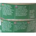 Mar de Nube - Mojo Verde 140g hergestellt auf Teneriffa