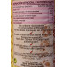 Mojo Canarion - Mojo Salmorejo Sauce für Fischgerichte 300ml/290g Flasche hergestellt auf Gran Canaria
