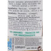 Pepeoil - Pepenuts Manices Picantes suave mild gewürzte Erdnüsse 120g Glas hergestellt auf Gran Canaria