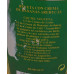 Arehucas - Banana Canafruit Liquer Bananenlikör 20% Vol. 700ml hergestellt auf Gran Canaria