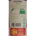 Guajiro - Ron Miel Ronmiel de Canarias kanarischer Honigrum 30% Vol. 500ml PET-Flasche hergestellt auf Teneriffa