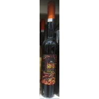 Licores Cumbre Vieja - Vulcano - Licor de Gofio Gofio-Likör 20% Vol. 500ml hergestellt auf La Palma