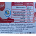 Trabel - Cerezas Rojas Becher 250g hergestellt auf Gran Canaria