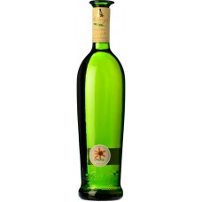 Bermejo - Vino Blanco Malvasia Volcanica Diego Seco Weißwein trocken 13,5% Vol. 750ml hergestellt auf Lanzarote
