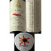 Bermejo - Malvasia Volcánica Vino Blanco Seco Ecologico Bio-Weißwein trocken 13,5% Vol. 750ml hergestellt auf Lanzarote