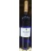 Marba - Vino Blanco Afrutado Weißwein lieblich 11% Vol. 750ml hergestellt auf Teneriffa