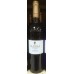 Marba - Vino Blanco Barrica Weißwein trocken Eichenfass 13% Vol. 750ml hergestellt auf Teneriffa