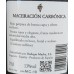 Marba - Vino Tinto Maceracion Carbonica Rotwein trocken 13% Vol. 750ml hergestellt auf Teneriffa