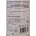Platé - Vino de Platano Blanco Afrutado Canary Islands Bananenwein lieblich-fruchtig 12% Vol. 750ml hergestellt auf Teneriffa