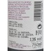 Prunet - Vino Tinto Tradicional Listan Negro Rotwein trocken 13% Vol. 750ml hergestellt auf Teneriffa