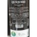 Quiquere - Vino Tinto Tradicional Rotwein trocken 13% Vol. 750ml hergestellt auf Teneriffa