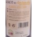 Secreto de Antonika - Vino Blanco Afrutado Weißwein fruchtig 10,5% Vol. 750ml hergestellt auf Teneriffa