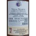 Bodegas Noroeste - Vega Norte Albillo Criollo Weißwein trocken 14% Vol. 750ml hergestellt auf La Palma