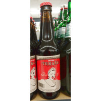 Tomasa - Cerveza Negra Dunkel Bock Bier 6,2% Vol. 330ml hergestellt auf La Palma